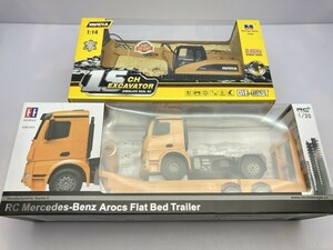 DOUBLE E 1/20 RC Mercedes-Benz Arocs Flat Bed Trailer other together / unopened * together transactions * including in a package un- possible [50-2288]