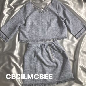 CECILMcBEE セシルマクビー/フリンジ セットアップ