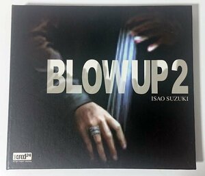 XRCD【JFIS-XR-002】鈴木勲／BLOW UP 2