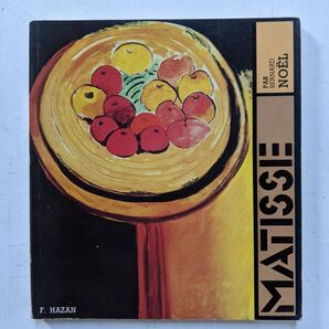 マチスの小さな画集 洋書 フランス語版 1987年