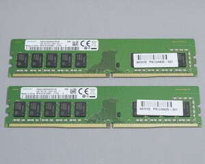 Samsung DDR4-2666 ECC Unbuffered 8GB×2枚 計16GB　PC4-21300