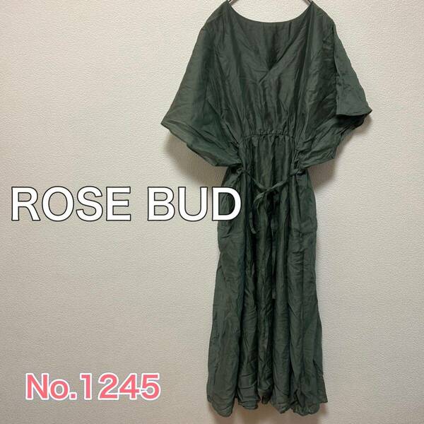 送料無料 匿名配送 ROSE BUD ワンピース