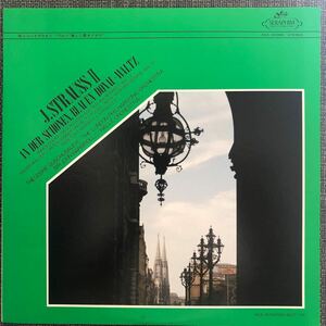 LPレコード　J.シュトラウスⅡ 美しく青きドナウ　ジョン・バルビローリ　EAC-30086 レトロ　ヴィンテージ