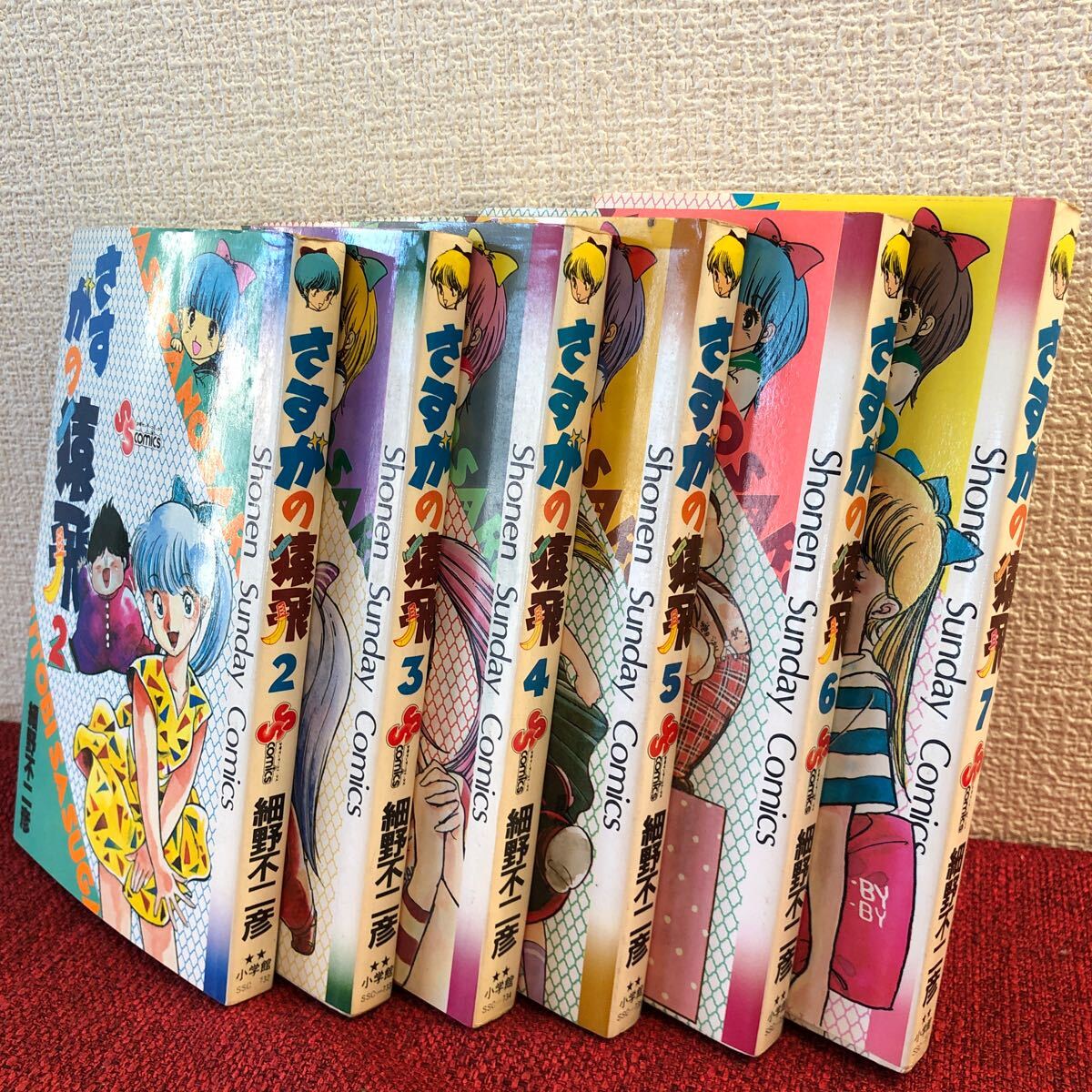 2025年最新】Yahoo!オークション -さすがの猿飛(本、雑誌)の中古 2025年最新】Yahoo!オークション -さすがの猿飛(本、雑誌)の中古