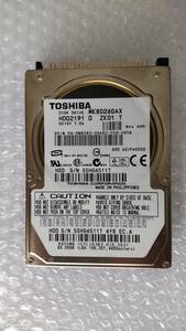 ◎【 送料無料 】ノートPC用 東芝 TOSHIBA 2.5インチ IDE 80GB HDD　MK8026GAX 9.5mm厚　中古動作品◎