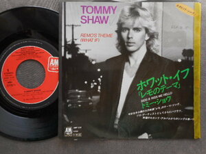 8642 【EP】 TOMMY SHAW トミー ショウ／WHAT IF ホワット イフ（レモのテーマ）／見本盤