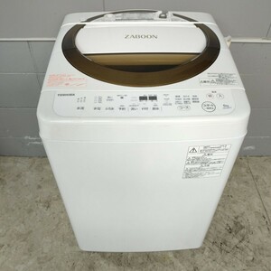 TOSHIBA 東芝 電気洗濯機 AW-6D6 6.0kg 動作確認済み メンテナンス済み 洗濯機 ホワイト 引き取り可能