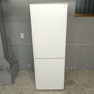 SHARP シャープ ノンフロン冷凍冷蔵庫 2ドア SJ-PD27B 動作確認済み メンテナンス済み 271L 引き取り可能 冷蔵庫 