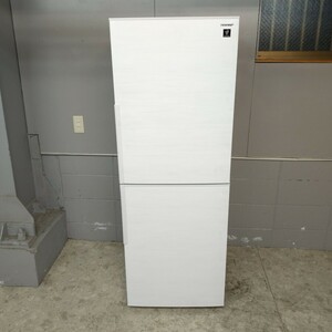 SHARP シャープ ノンフロン冷凍冷蔵庫 2ドア SJ-PD28J 動作確認済み メンテナンス済み 280L 引き取り可能 冷蔵庫 2023年製 美品
