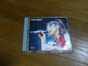 【ジャンク】倉木麻衣DVD　ETERNAL MOMENT ― MAI KURAKI & EXPERIENCE First Live Tour 2001