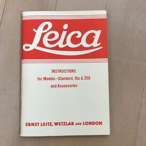 ライカカタログ　leica　INSTRUCTIONS　for　Standard、Ⅲa　＆　２５０