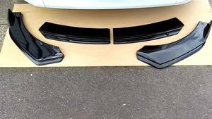 トヨタノア 90系 フロントリップスポイラー 汎用品・未塗装（素地ブラック）