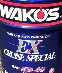 ワコーズ EX クルーズ スペシャル / 8L / 5W-40 / API SP / WAKO'S EX CRUISE SPECIAL / 化学合成油 / 送料無料 / EX-CS40
