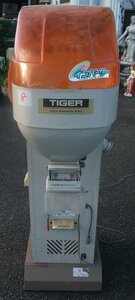TIGER automatic selection another light weight machine KRV-2500 Tiger pack Mate | Tiger leather sima(^00WH23T
