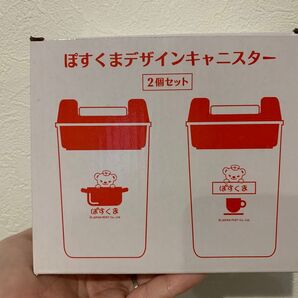 【新品未使用品】ぽすくまデザインキャニスター