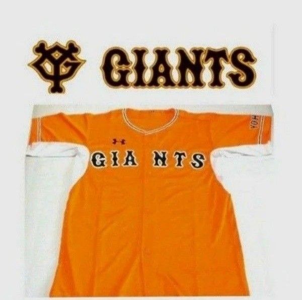 読売ジャイアンツ アンダーアーマー ユニフォーム 1枚 サイズLG 橙魂 Giants ユニホーム 巨人 (未使用)