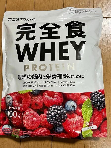 完全食TOKYO 完全食WHEY ホエイプロテイン　ペリー風味　900g トレーニング　筋肉　栄養補給