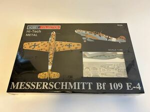 【未開封】プラモデル MESSER SCHMITT メッサーシュミット　Bf 109 E-4 　1/48