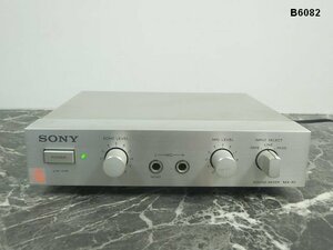 B6082S SONY サウンドミキサー MX-A1 通電確認済
