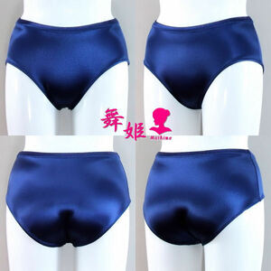 (279Maa-F63) standard bruma( satin navy )