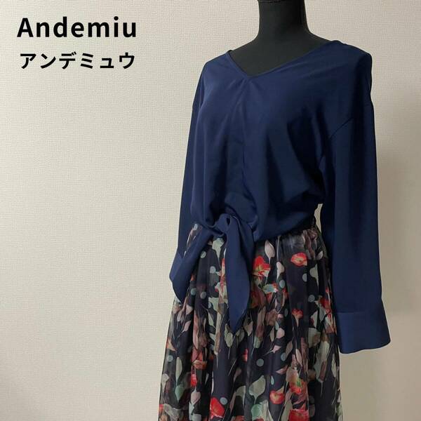 Andemiu アンデミュウ ドッキングワンピース 花柄 ブラウス リボン