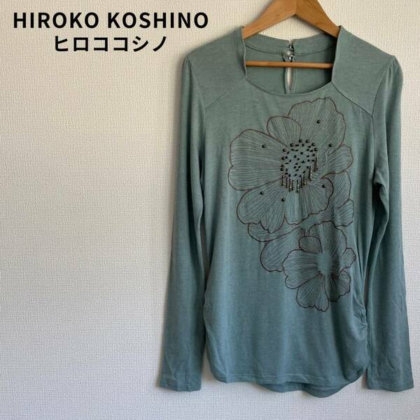 HIROKO KOSHINO ヒロココシノ 刺繍 デザイン 和 花柄 裾くしゅ
