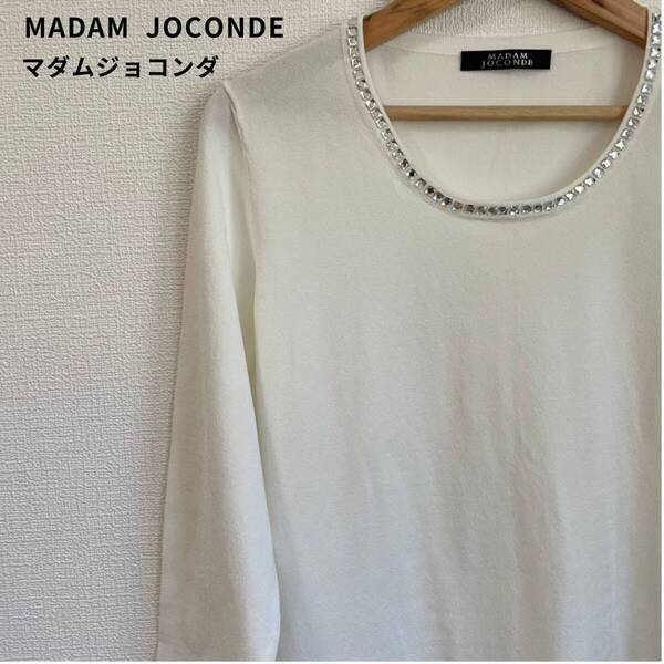未使用タグ付★MADAM JOCONDE マダムジョコンダ ブラウス スタッズ襟