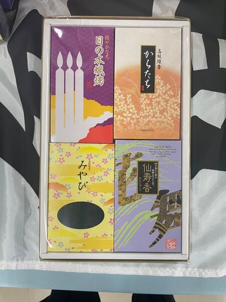 新品 御香セット 金 線香セット 初盆 盆提灯 お供え 仏壇 仏具 線香