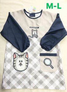 まめきちまめこ　タビ　割烹着　エプロン　　M-Lサイズ　新品未使用