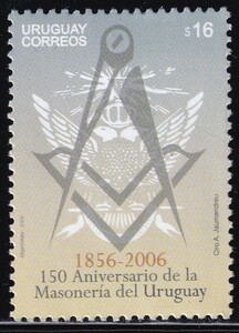 ak1534urug I 2006 Freemason #2162