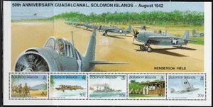 ak1695 Solomon various island 1992gadaru kana ru#727
