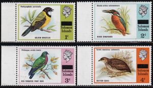 ak1349 ソロモン諸島 1975 鳥 加刷 #296-9