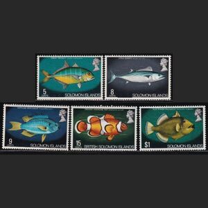 ak1348 Solomon various island 1972 fish only 5 kind #236-