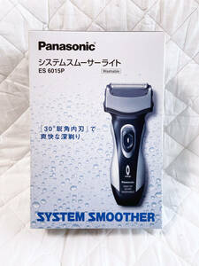 【新品・送料無料】Panasonic(パナソニック) メンズシェーバー（電動・電気シェーバー） システムスムーサーライト ES6015P
