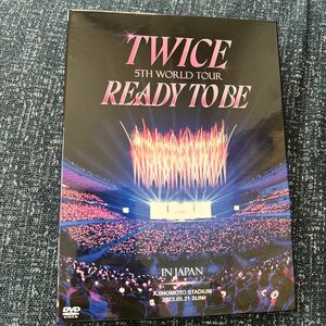 【トレカ、シリアル有り！】TWICE READY TO BE IN JAPAN DVD 初回限定盤DVD LIVE