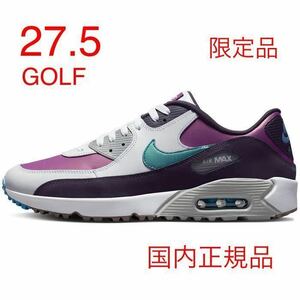 ★新品★NIKE★ナイキ エアマックス 90G NRG ゴルフシューズ 27.5cm AIR MAX 90 G NRG