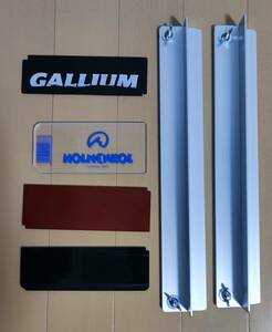 GALLIUM ガリウム スクレーパー４つ＆自作スクレーパーシャープナー２つ