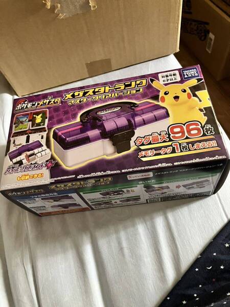新品未開封 ポケットモンスター ポケモン メザスタトランク マスタークリアバージョン