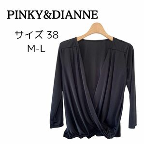 【美品】ピンキーアンドダイアン ブラック カシュクール 上品 綺麗 M L カットソー Pinky & Dianne 