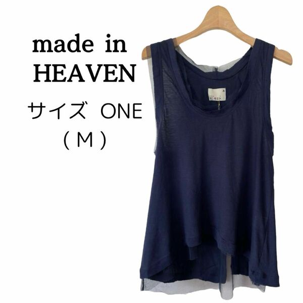 【新品タグ付】made in HEAVEN タンクトップ ネイビー 紺 M L ノースリーブ カットソー 