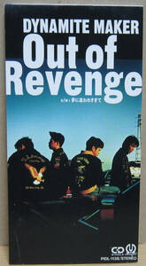 CDシングル［ダイナマイトメイカー Dynamite Maker／Out of Revenge］美盤●8cm