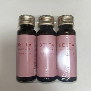 BELTA ベルタ酵素ドリンク　50ml×3本