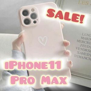 【iPhone11promax】ピンク iPhoneケース 大人気 シンプル ハート 手書き 可愛い 送料無料 即決 お洒落 桃