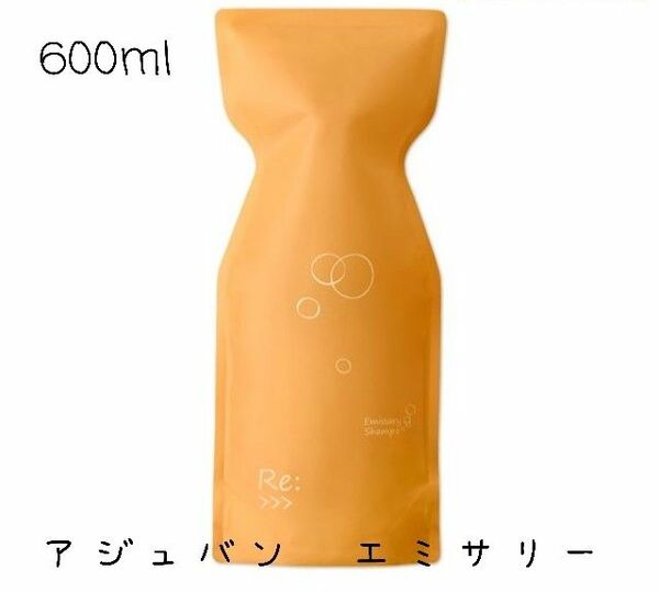 アジュバン リ：エミサリー シャンプー 600ml