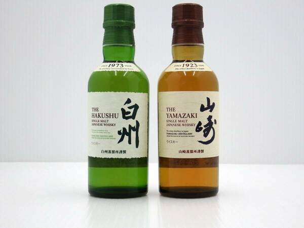 【送料無料】山崎 白州 ミニボトル 180ml シングルモルト 飲み比べセット 新品・未開栓