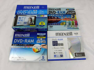 maxell DVD-RAM video recording for 120 minute 240 minute total 23 sheets unused goods 