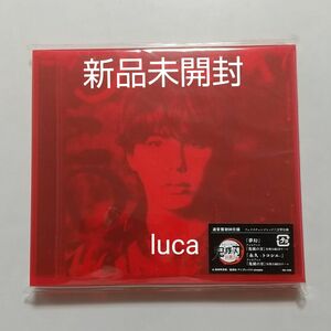 新品未開封 MY FIRST STORY × HYDE 夢幻 永久 -トコシエ- 通常盤 初回仕様 CD 鬼滅の刃