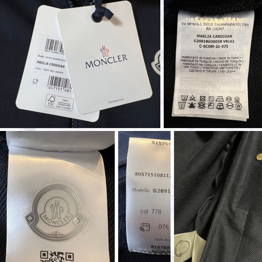 定価12万円!!【新品未使用タグ付き・本物保証】MONCLER Stripped Maglia Tricot Cardiganトラックジャージ 上着 Sサイズ ネイビー色 紺 定価12万円!!【新品未使用タグ付き・本物保証】MONCLER Stripped Maglia Tricot Cardiganトラックジャージ 上着 Sサイズ ネイビー色 紺