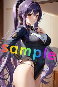 美少女 アート ポスター コスプレ 美女 巨乳 巨尻 下着 美人 可愛い マンガ イラスト セクシー アニメ ゲーム 高画質 1点もの A4 060317