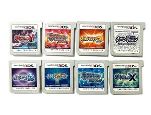 (11) Nintendo 3DS soft Pocket Monster X Y sun moon Omega ruby Alpha sapphire mystery. Pokemon Dan John (NE11)